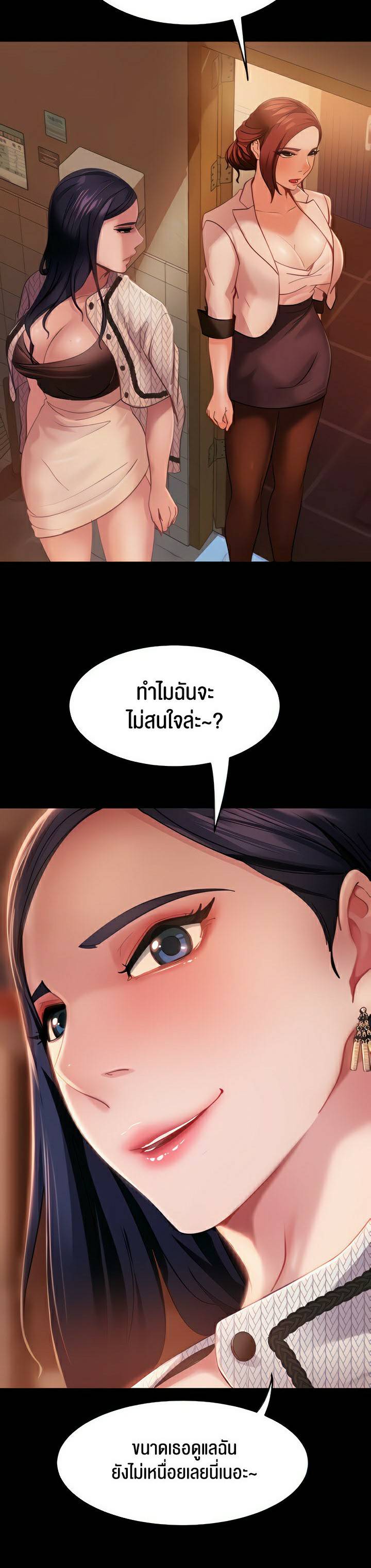 0075.jpg