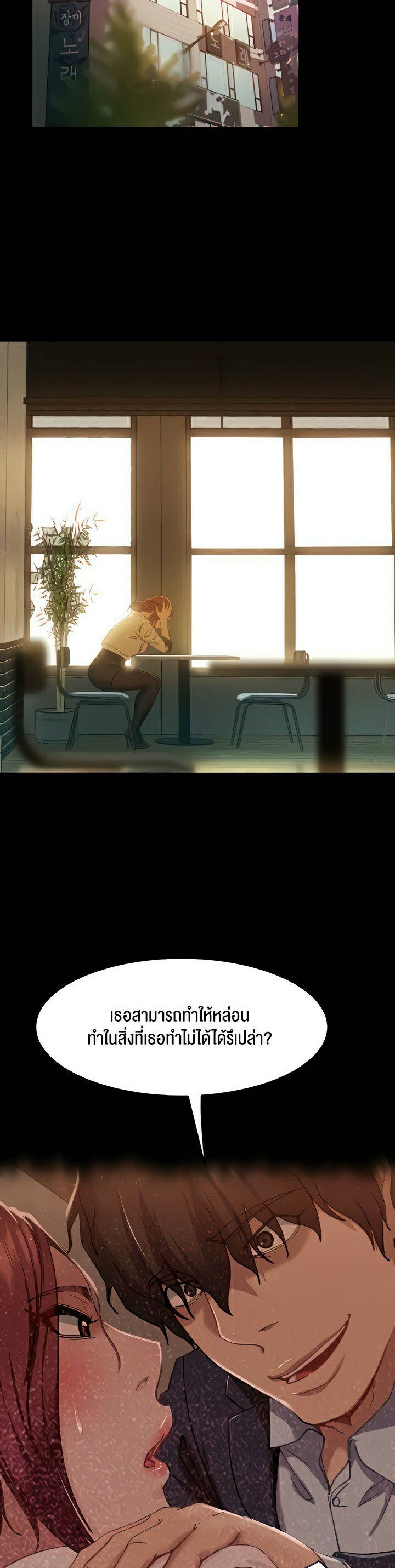 0078.jpg