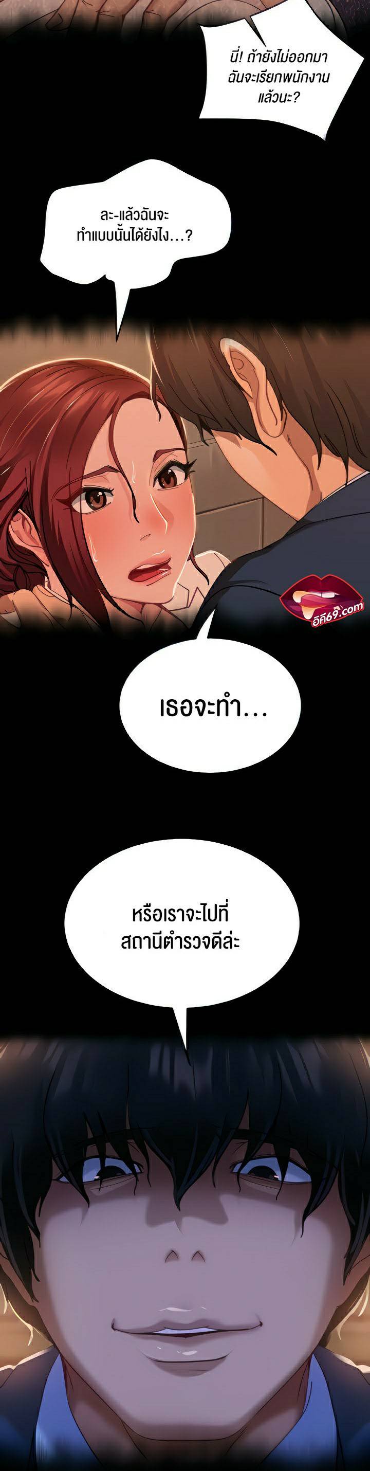 0079.jpg