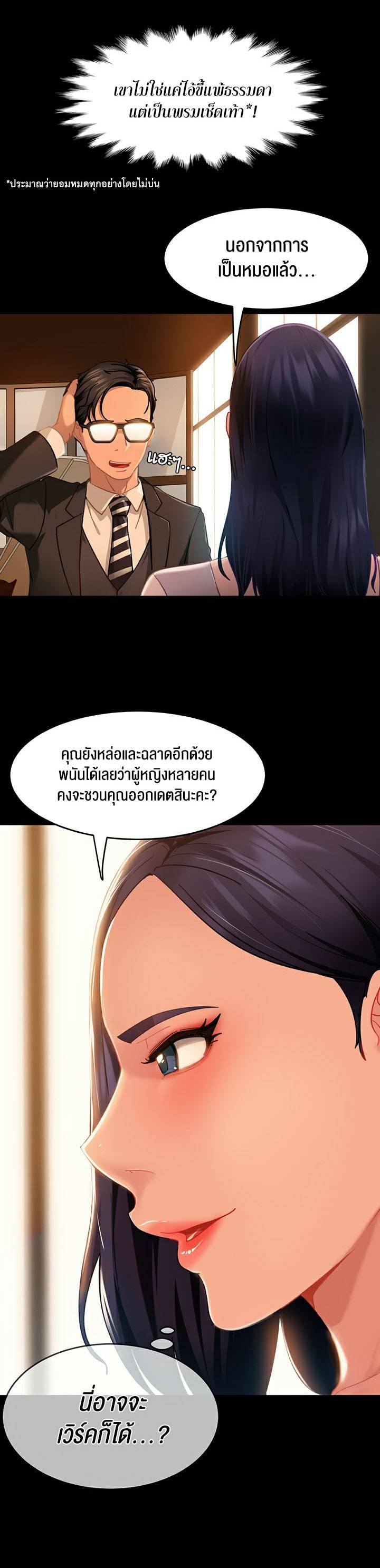 0040.jpg