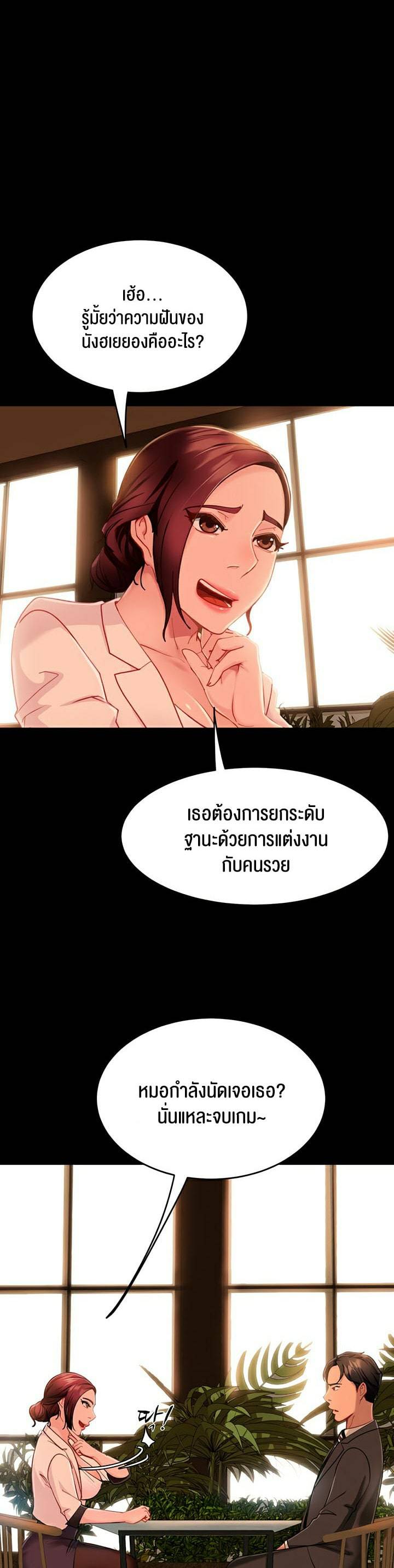 0044.jpg