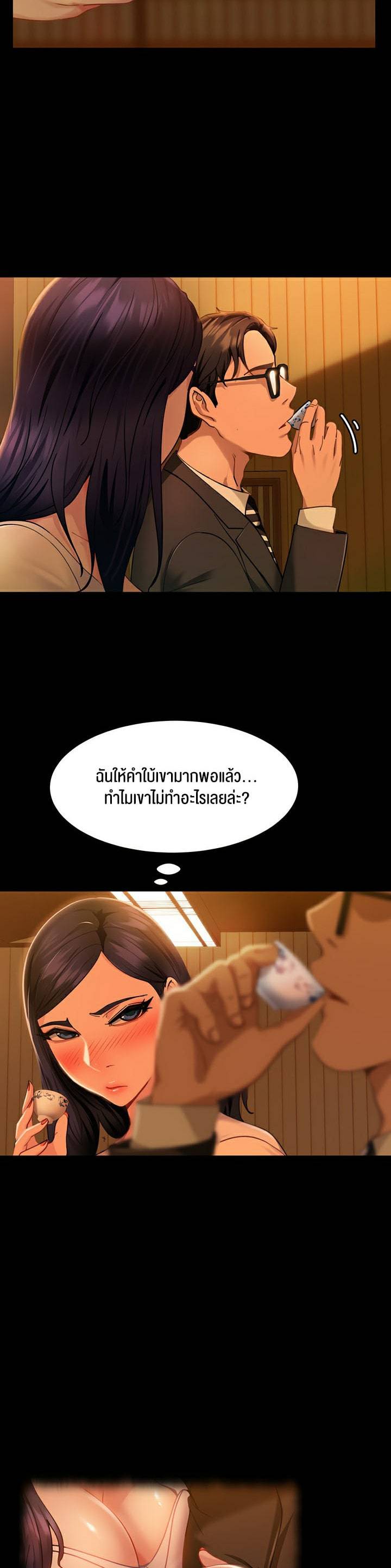 0055.jpg