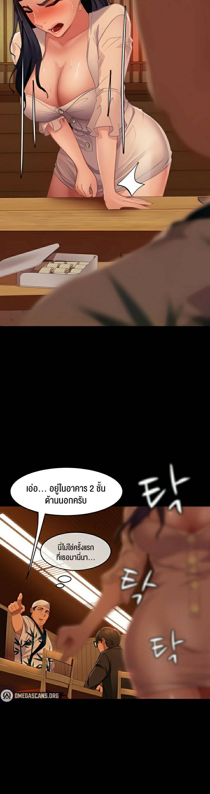 0040.jpg