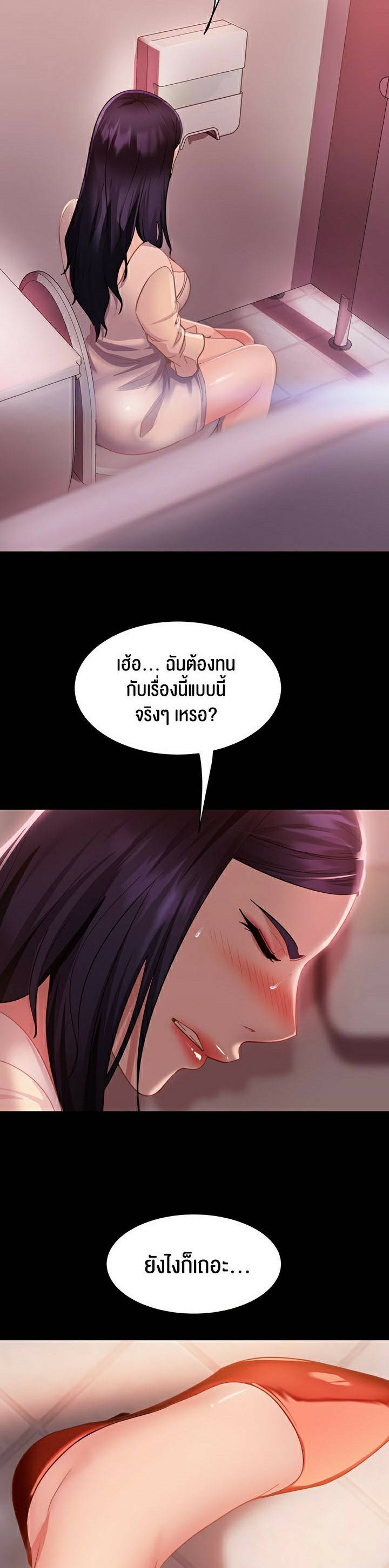 0045.jpg