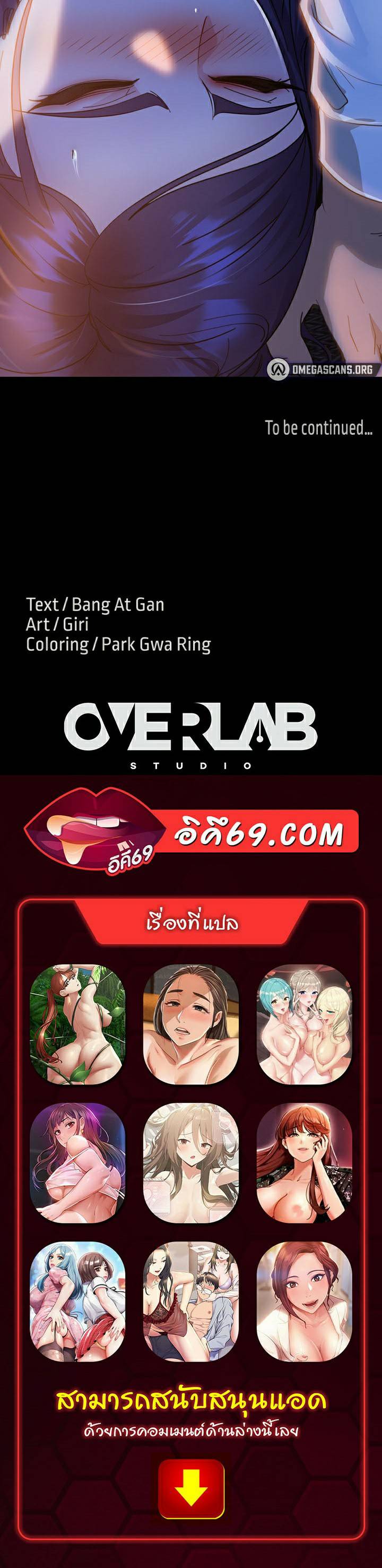 0071.jpg