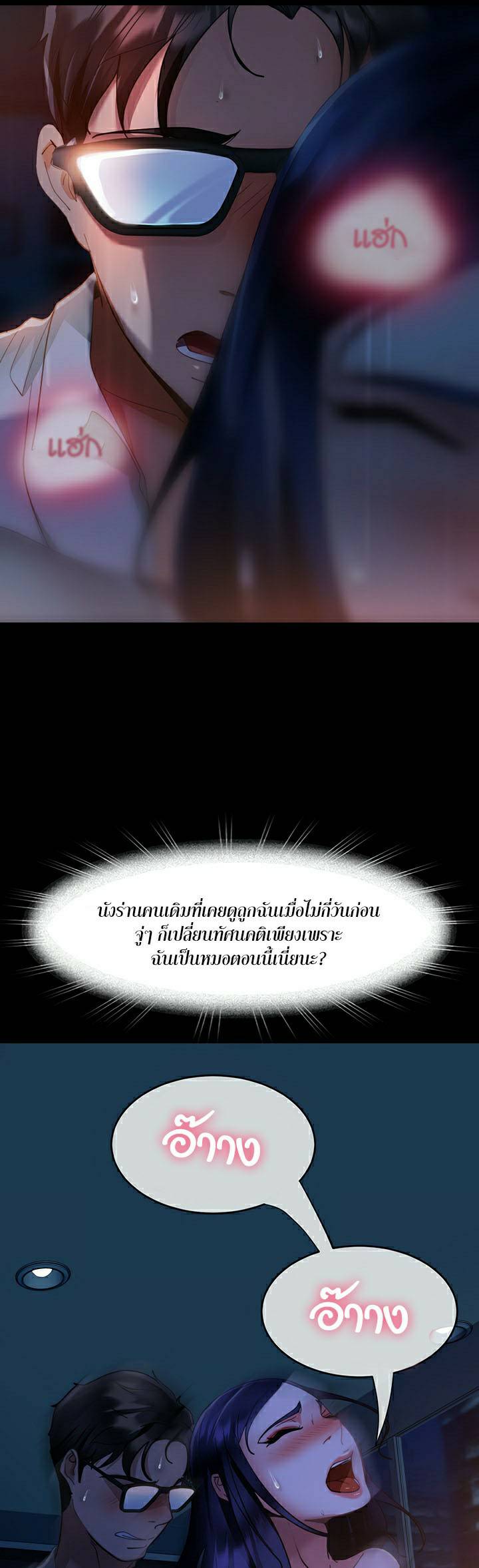 0069.jpg