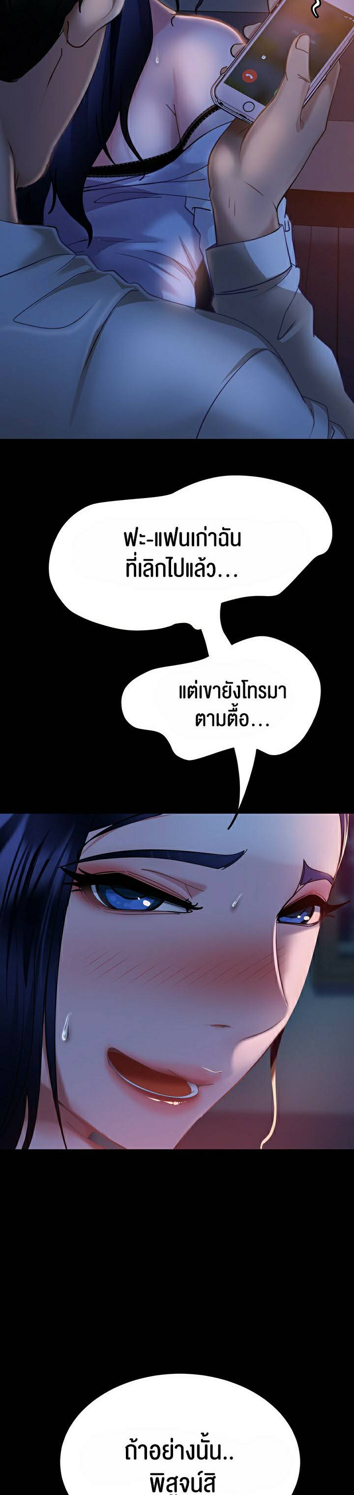 0077.jpg