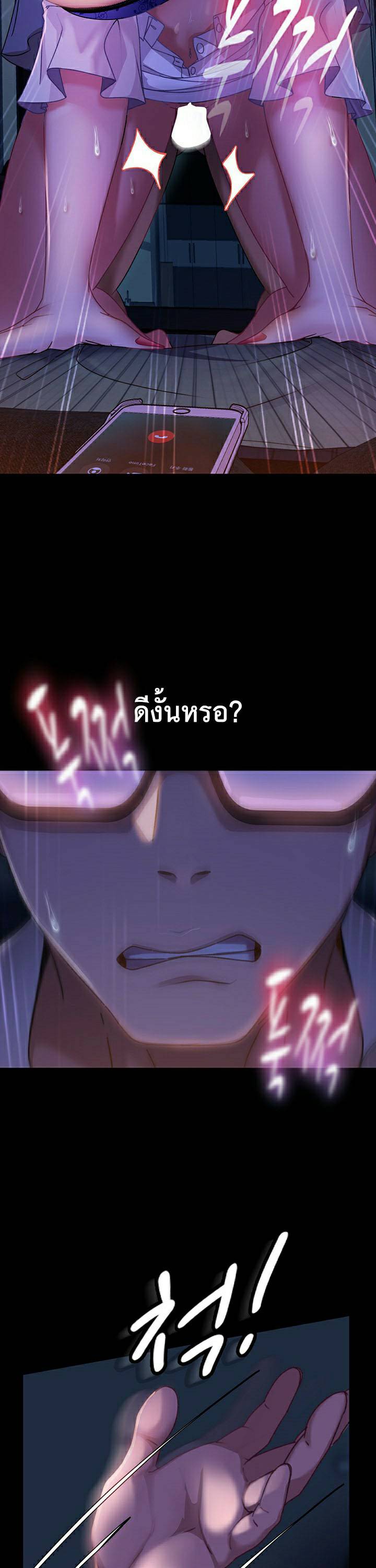 0050.jpg