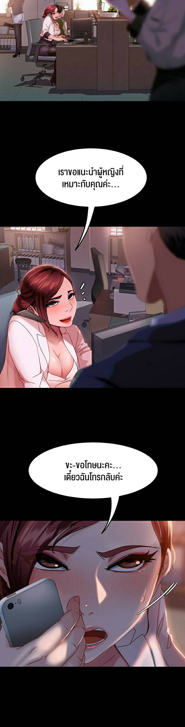 0069.jpg