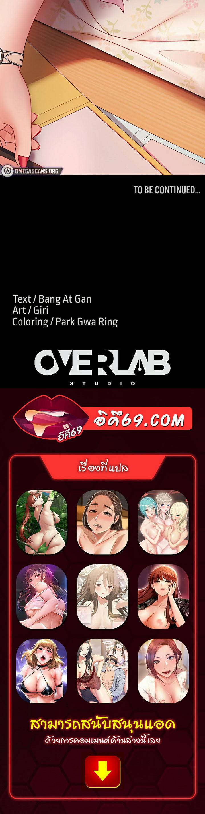 0075.jpg