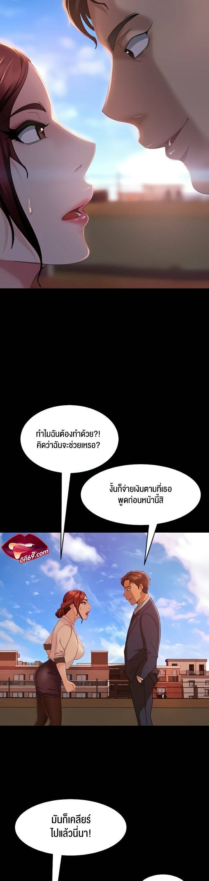0030.jpg