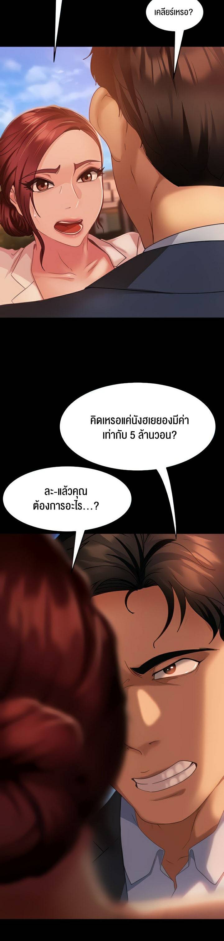 0031.jpg