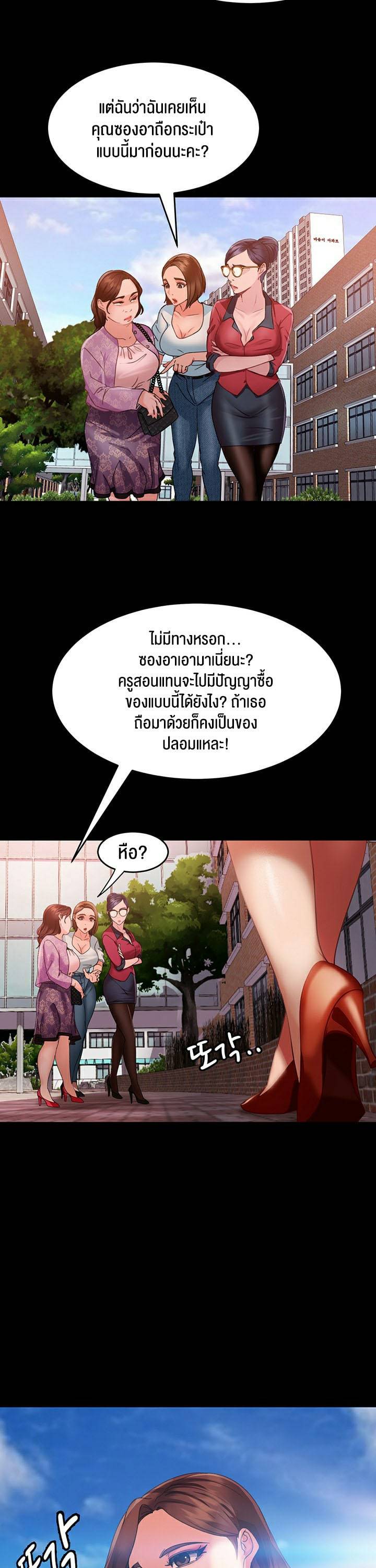0050.jpg