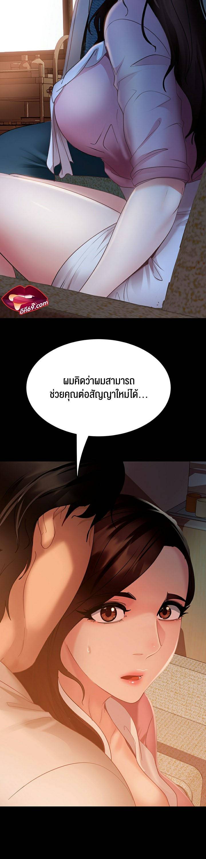 0066.jpg