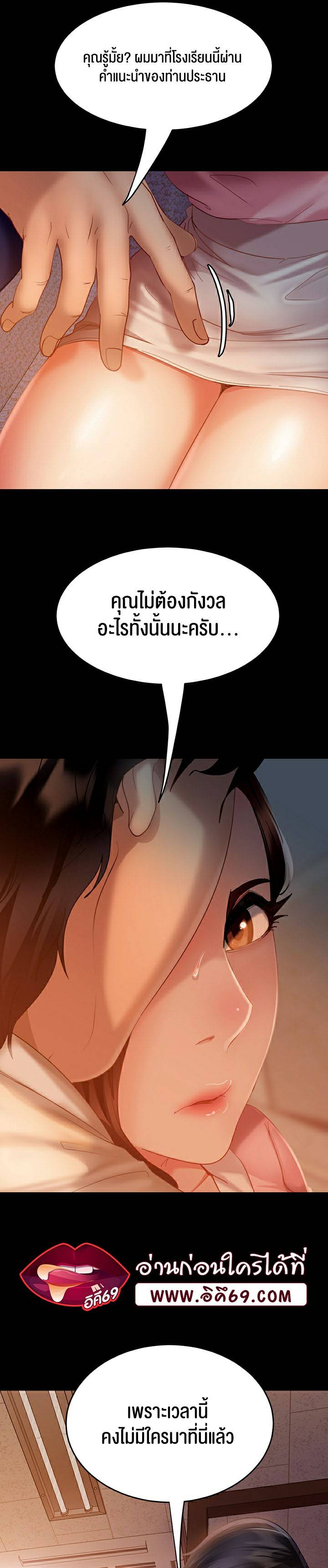 0067.jpg