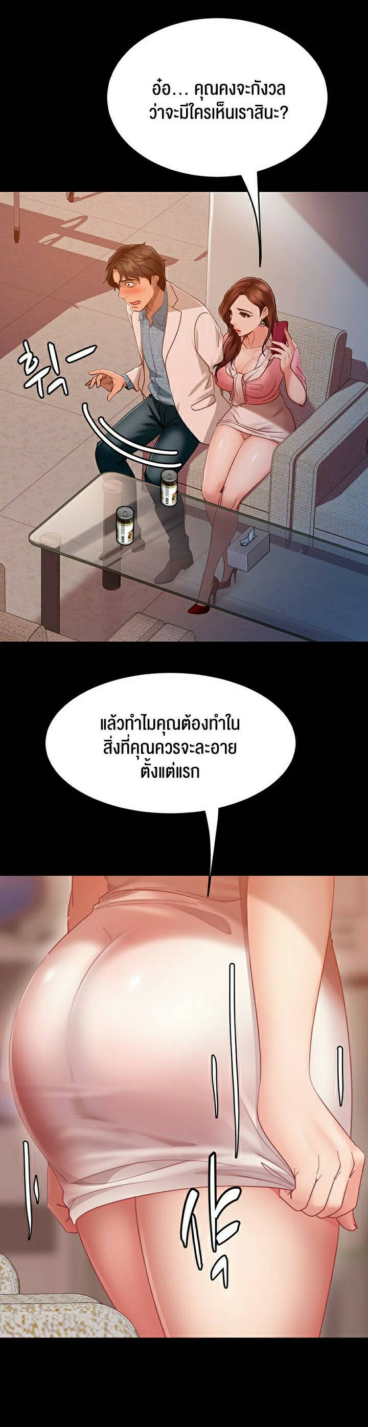 0040.jpg
