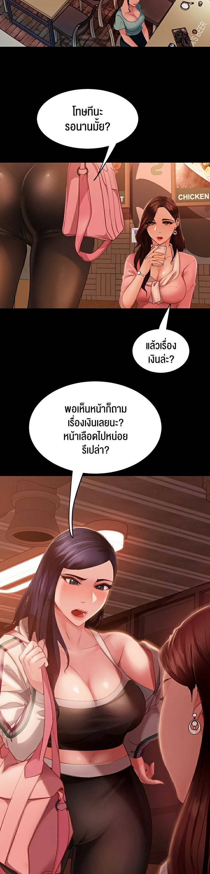 0055.jpg