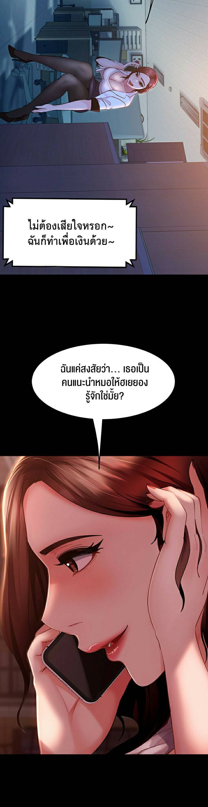 0066.jpg