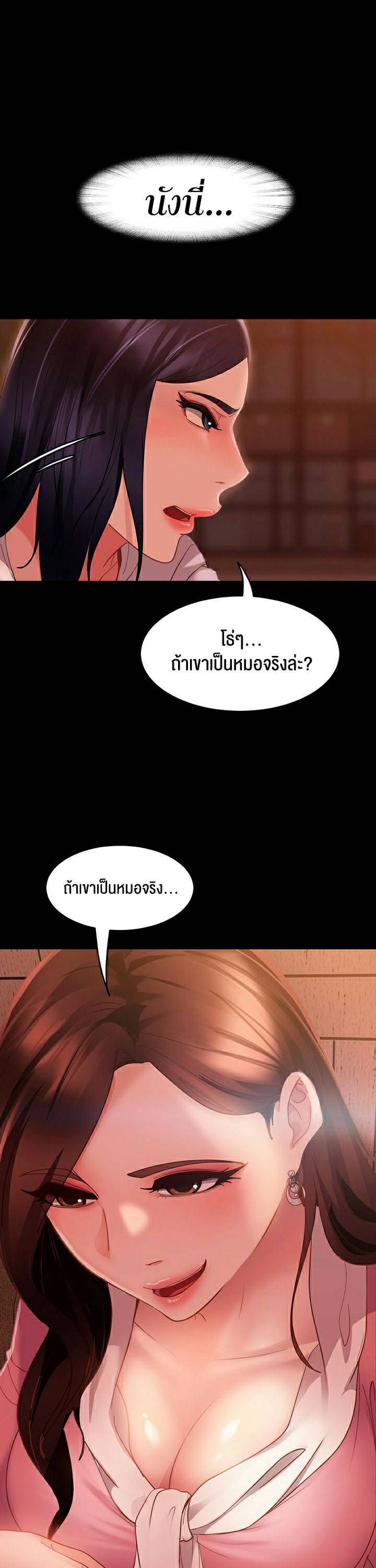 0050.jpg