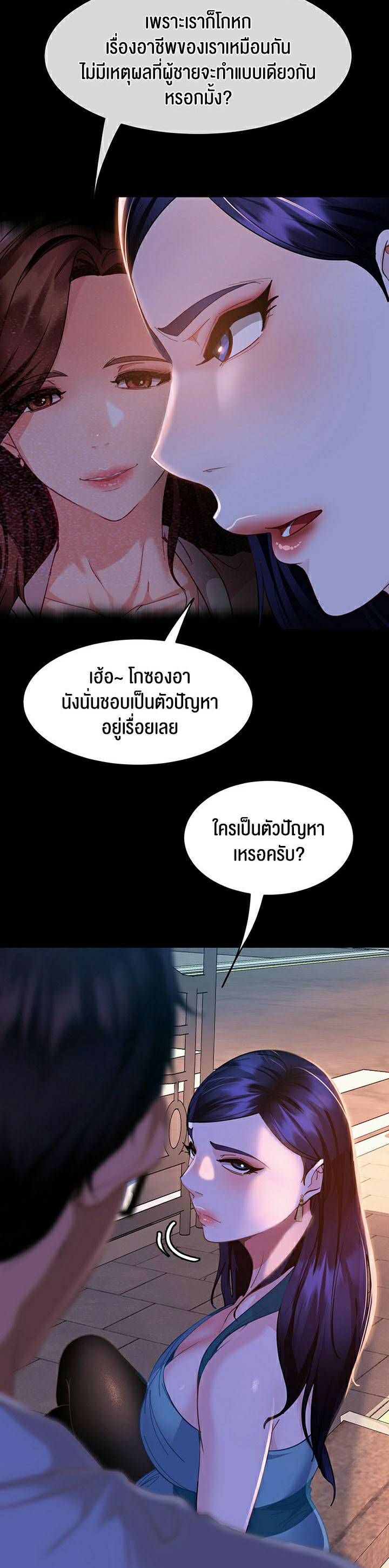 0064.jpg
