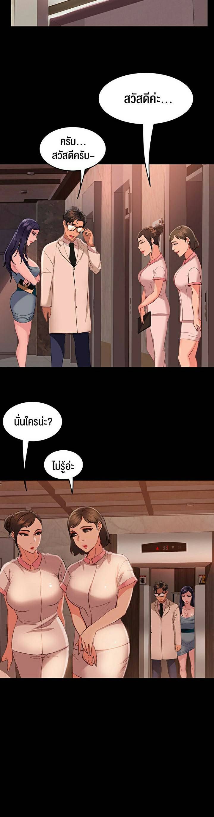 0071.jpg