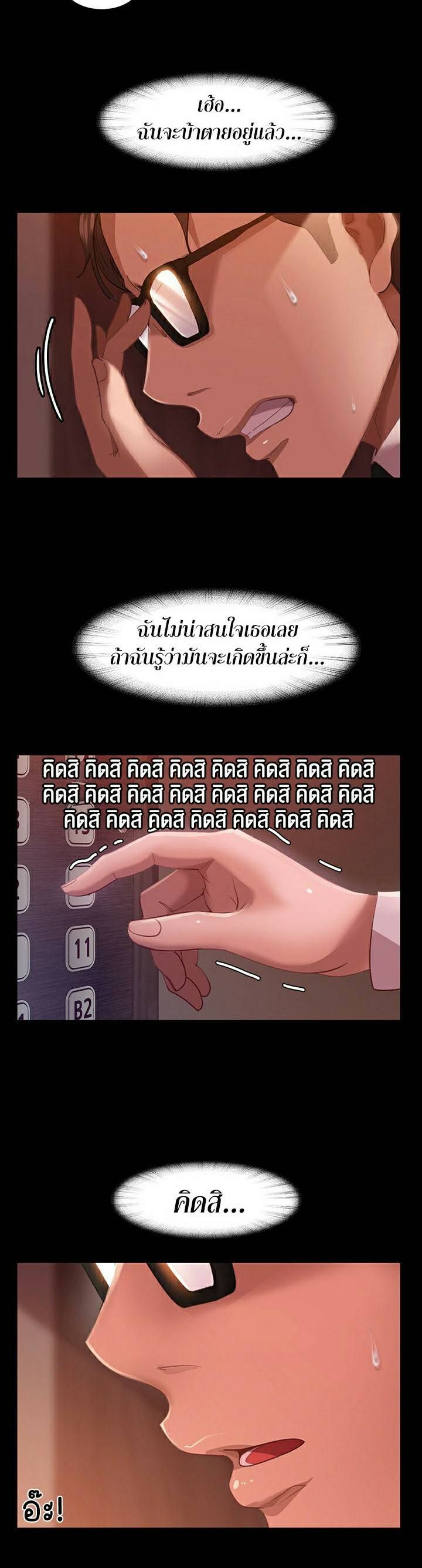 0073.jpg