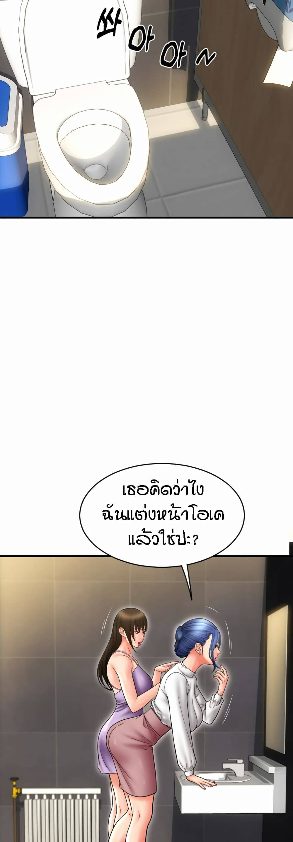 0061.jpg
