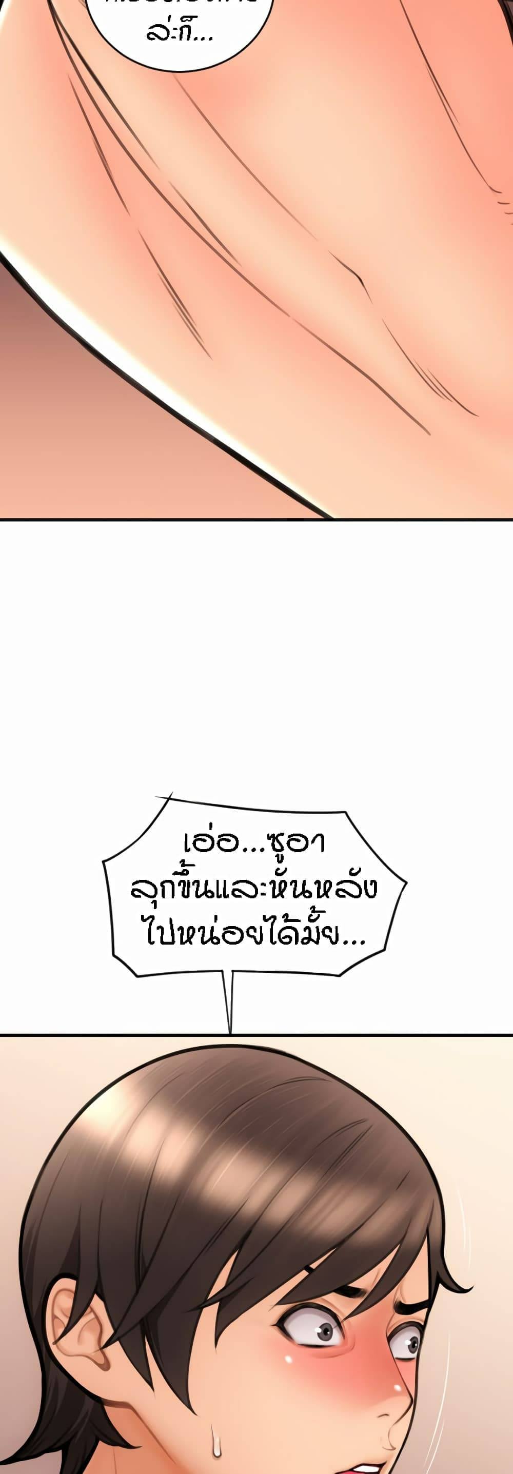 0071.jpg