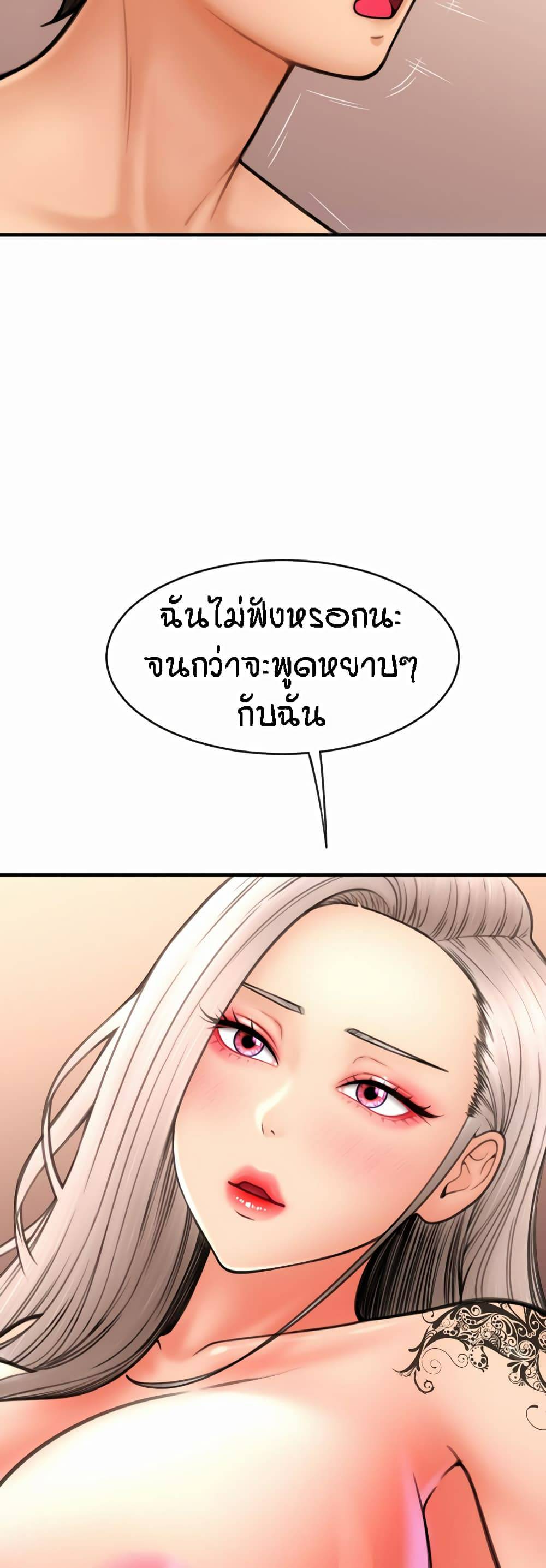 0072.jpg