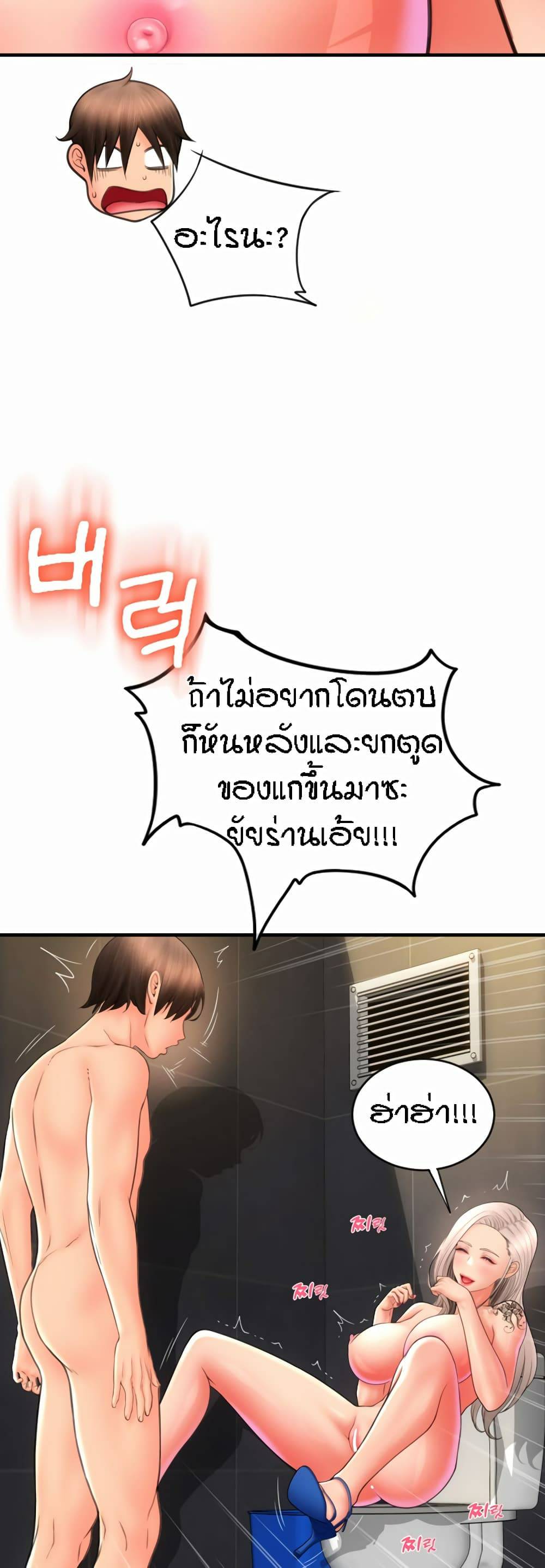0073.jpg