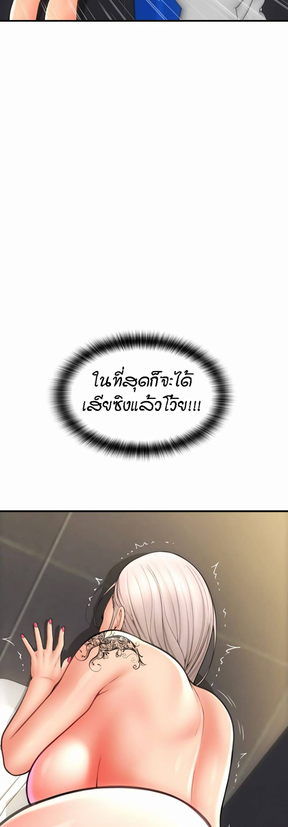 0074.jpg