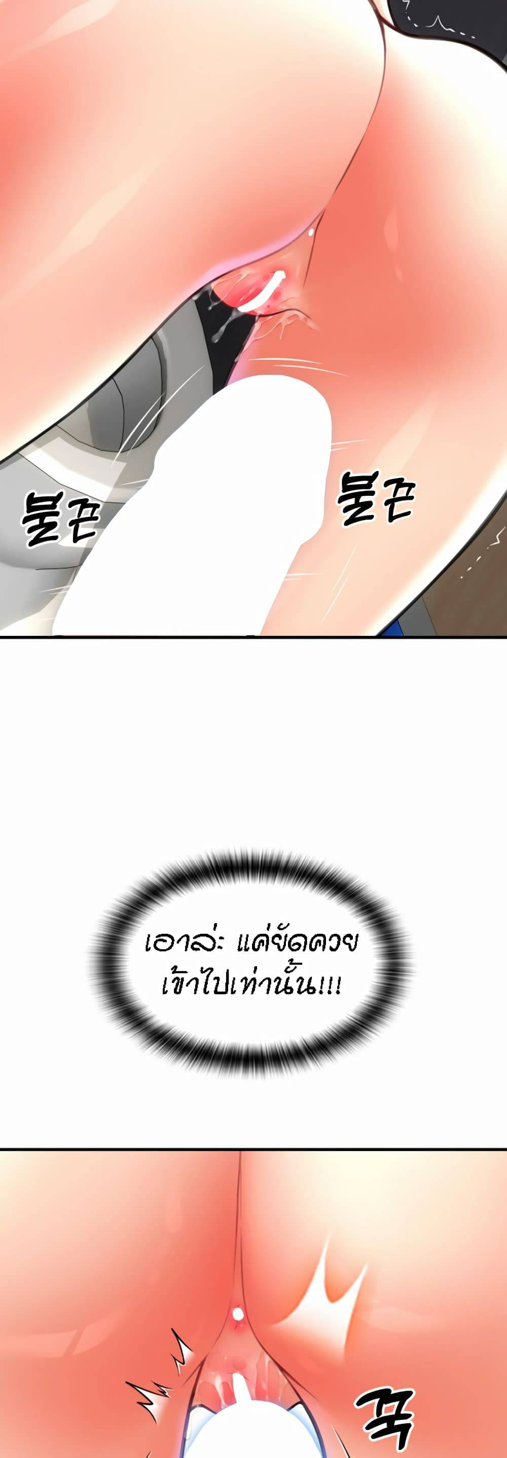 0075.jpg