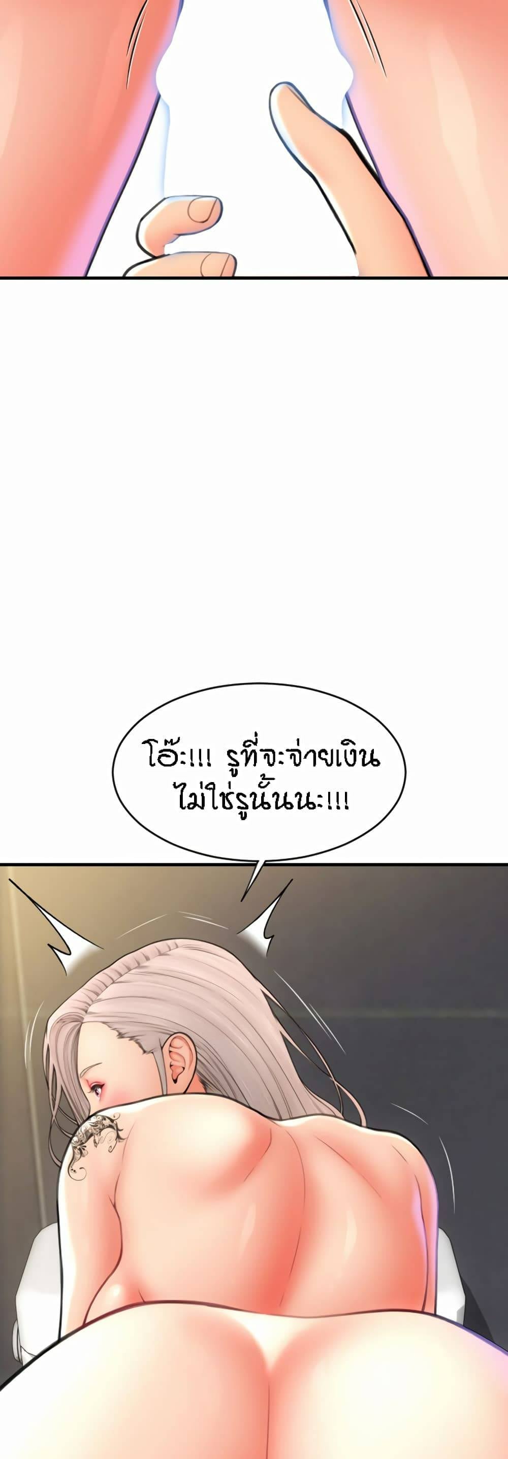 0076.jpg