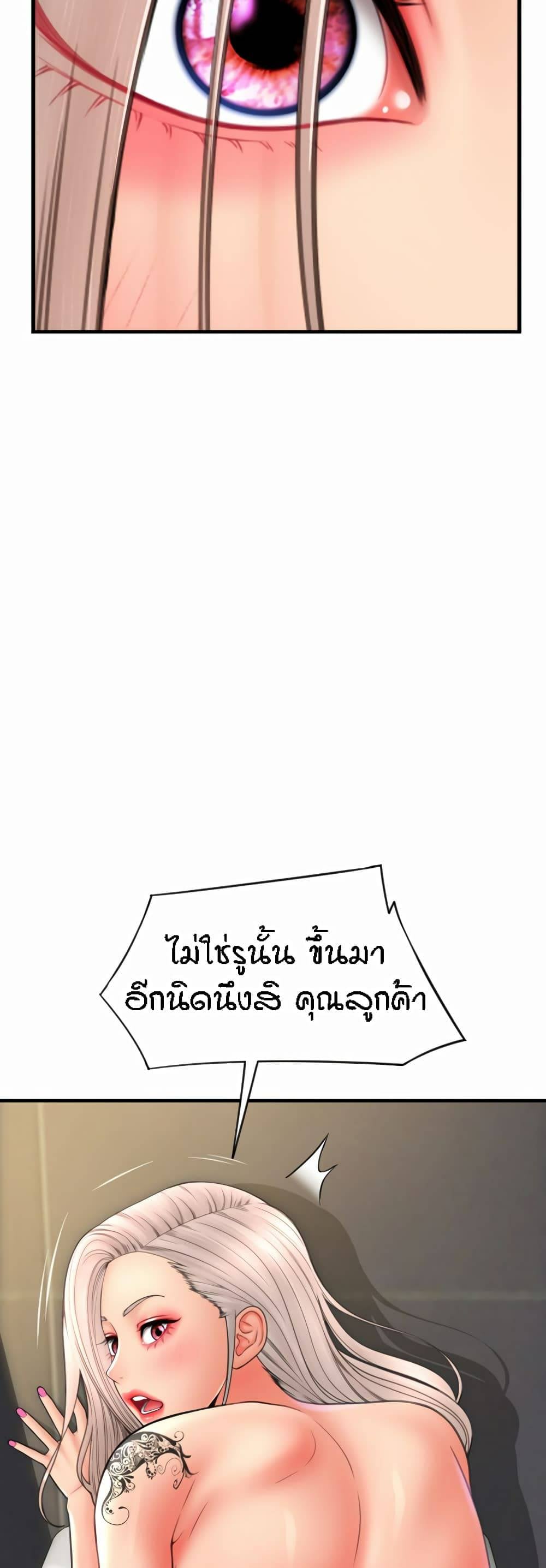 0079.jpg