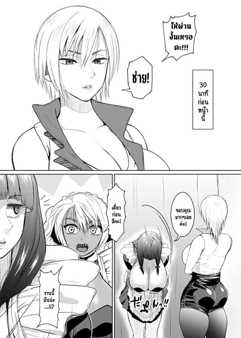 0006.jpg