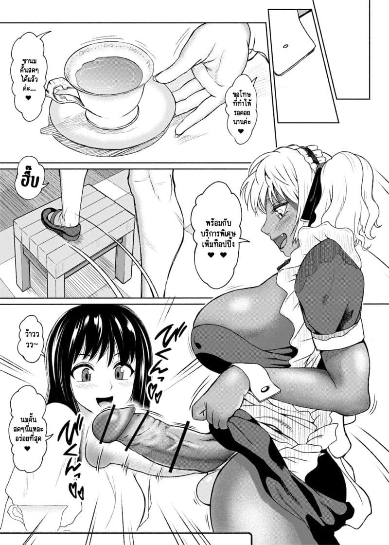 0011.jpg