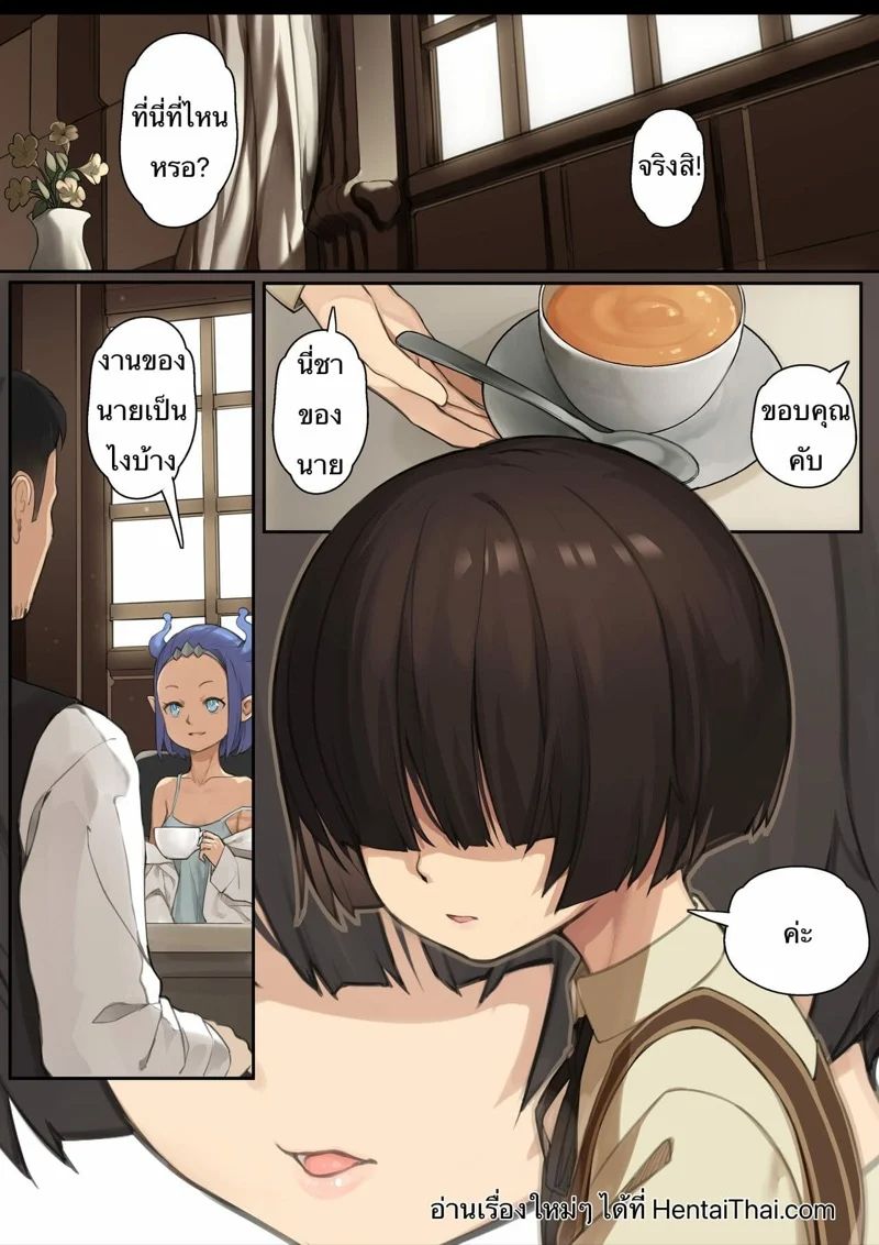 0002.jpg
