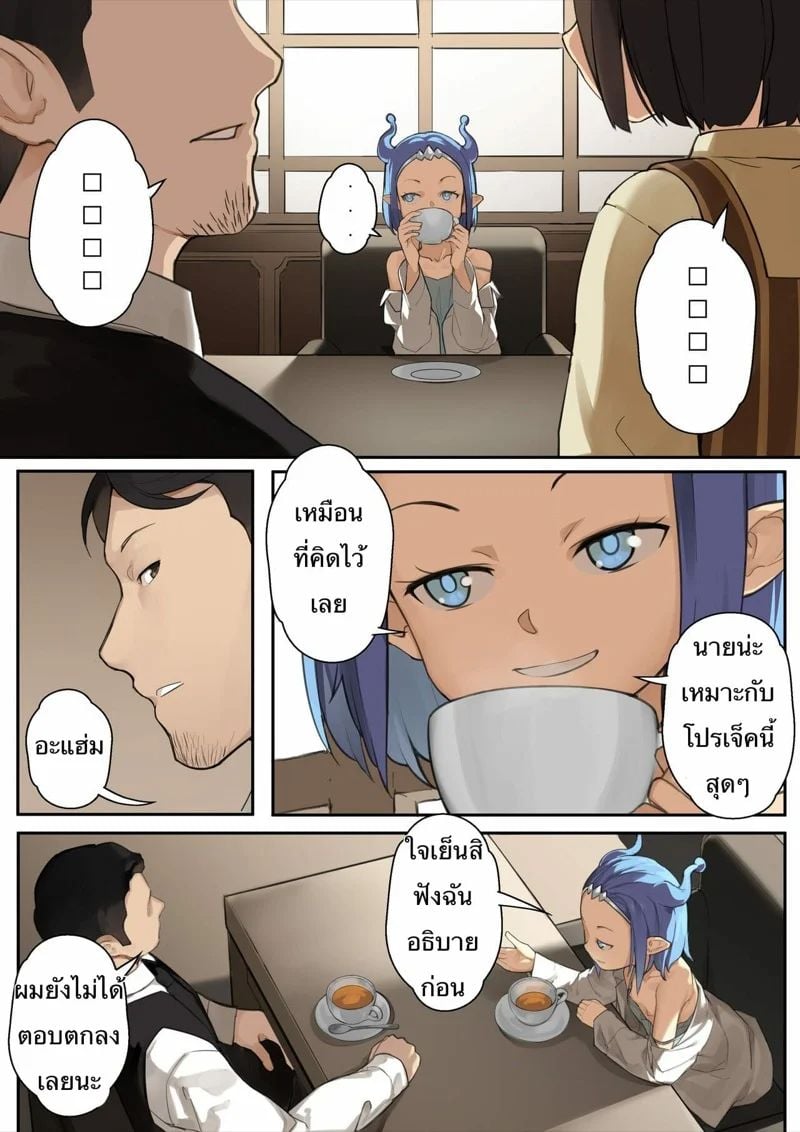 0003.jpg