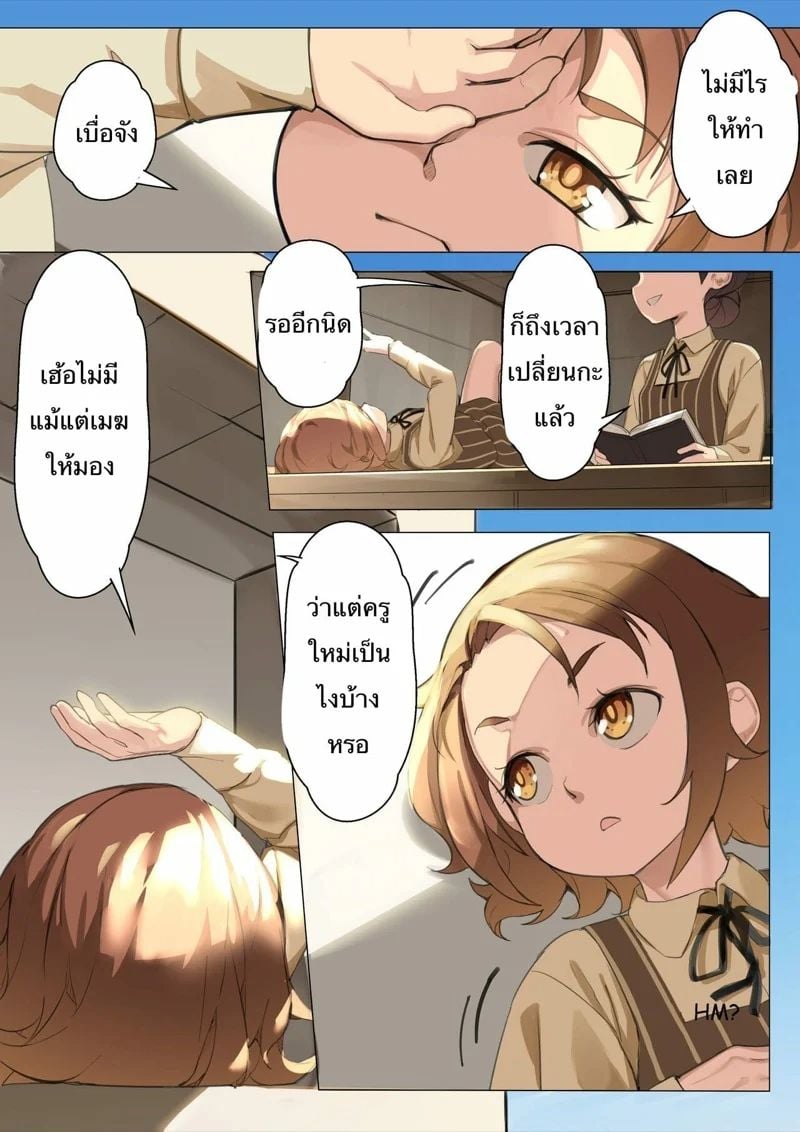 0010.jpg