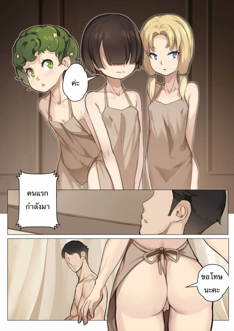 0016.jpg
