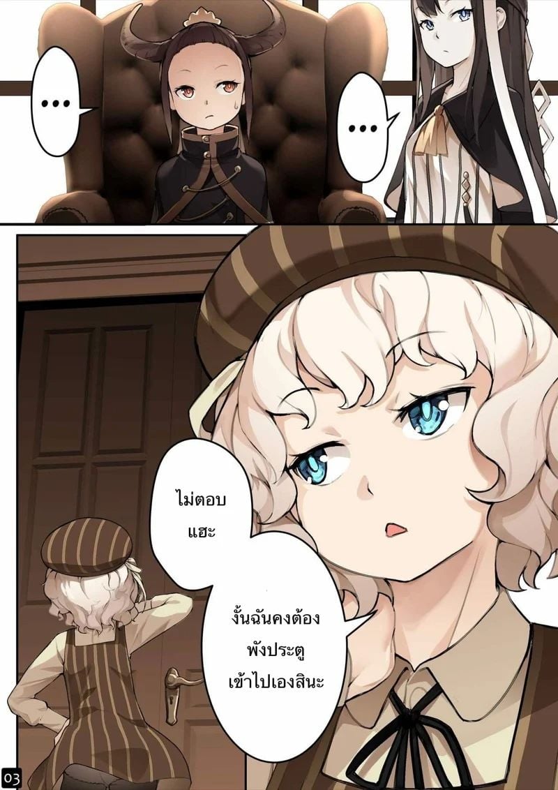 0004.jpg