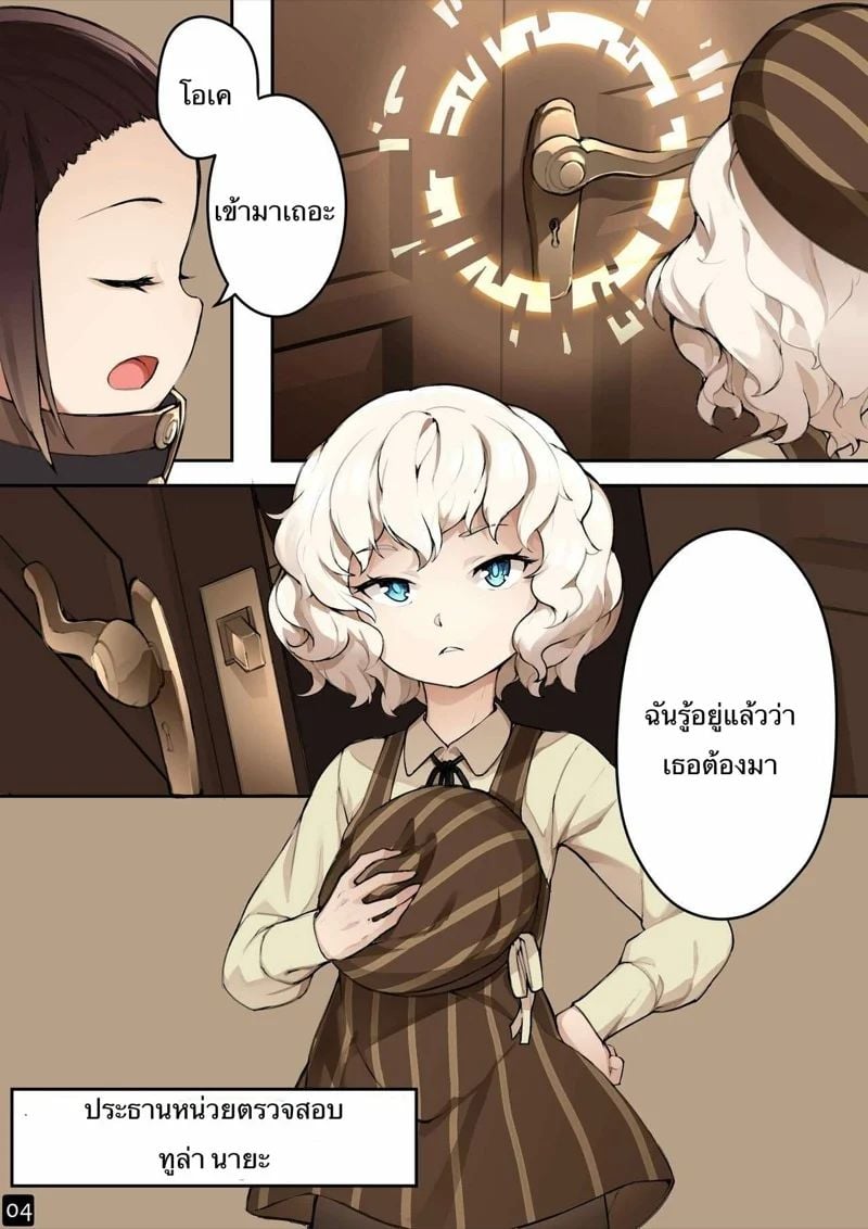 0005.jpg
