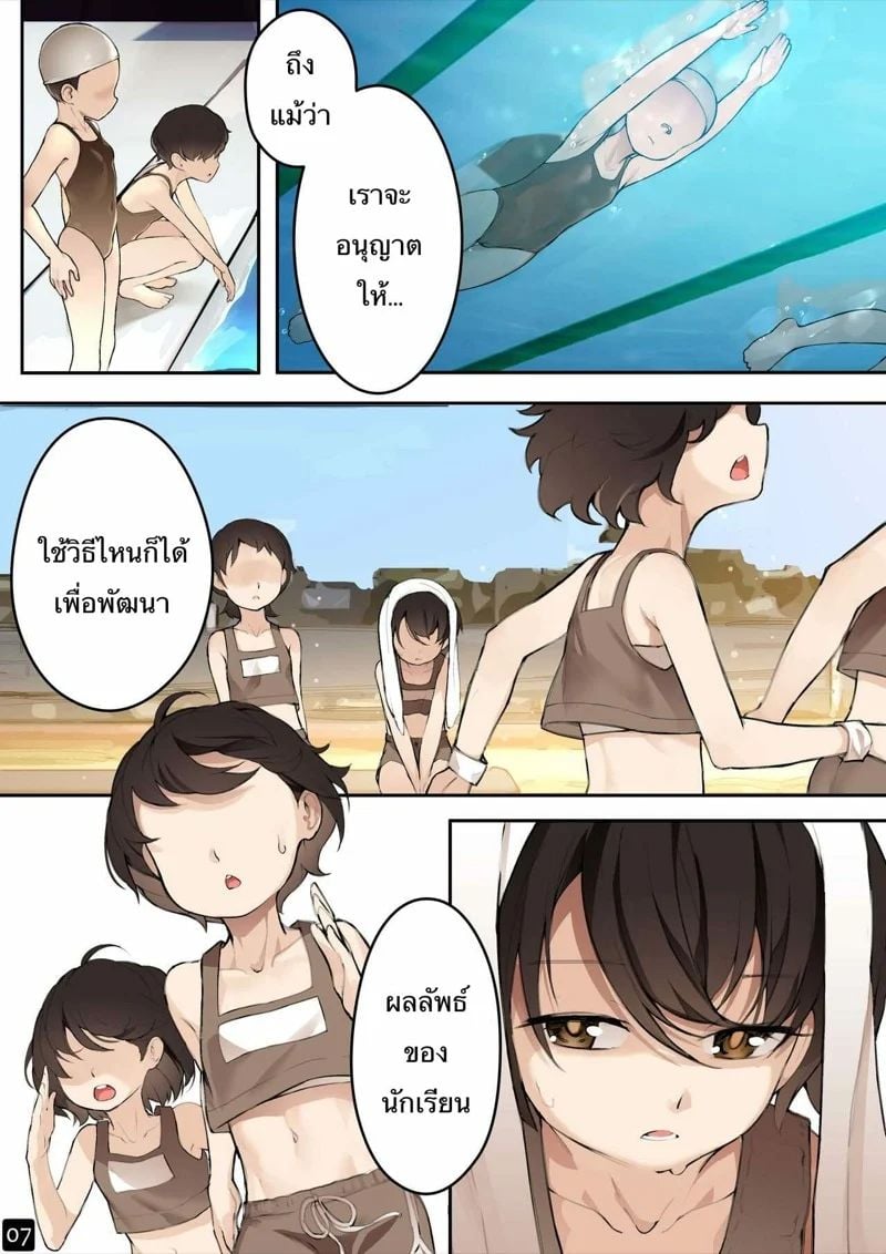 0008.jpg