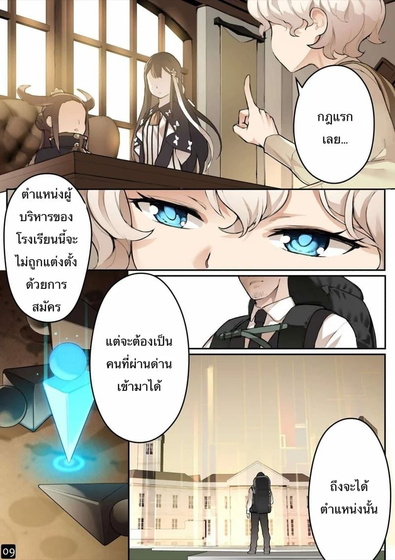 0010.jpg