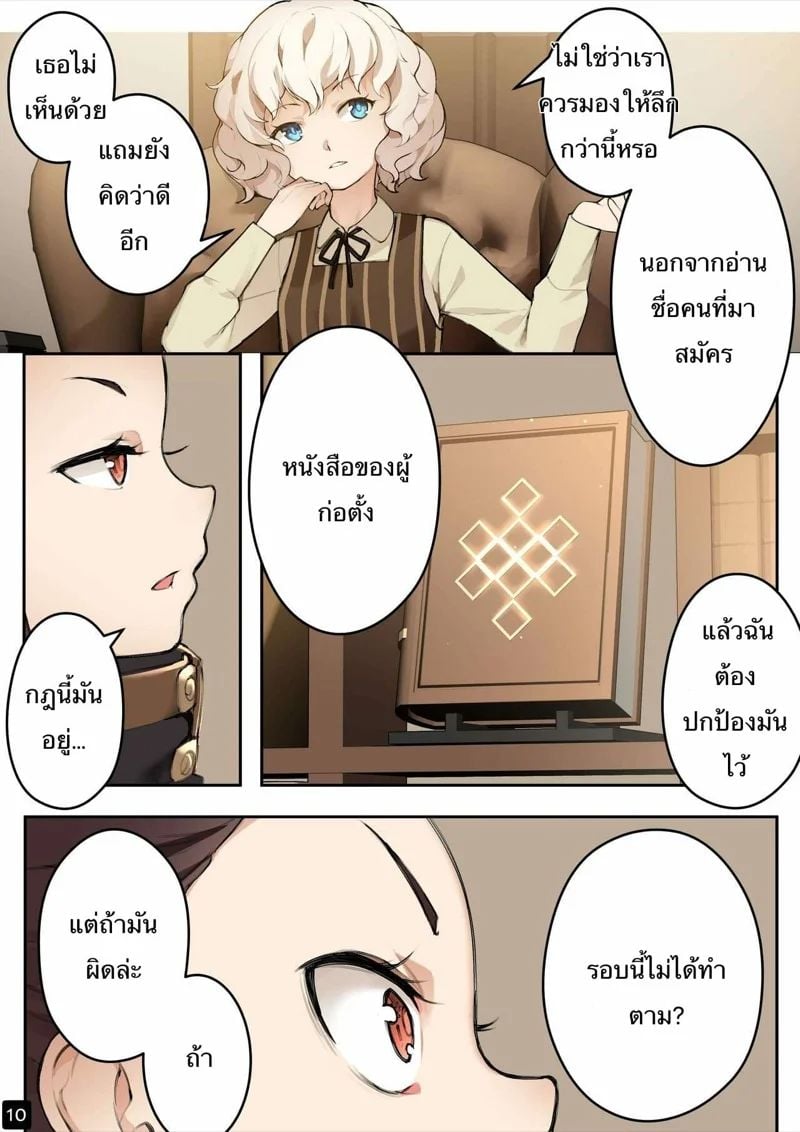 0011.jpg