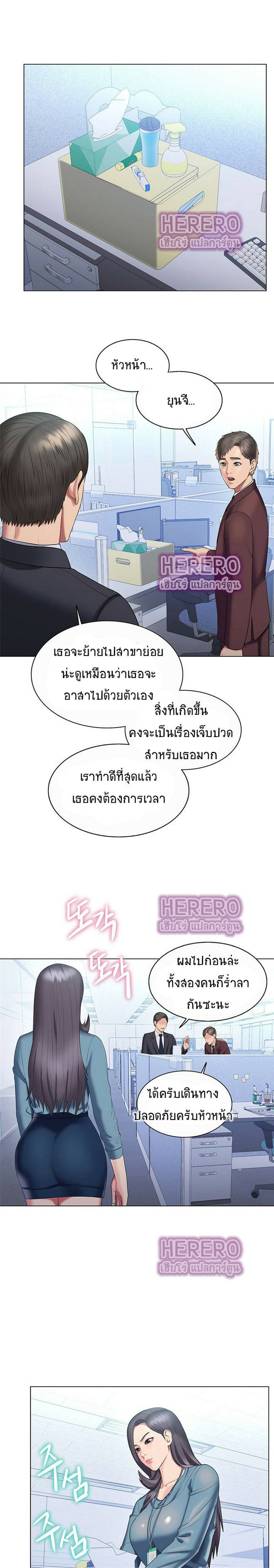 0040.jpg