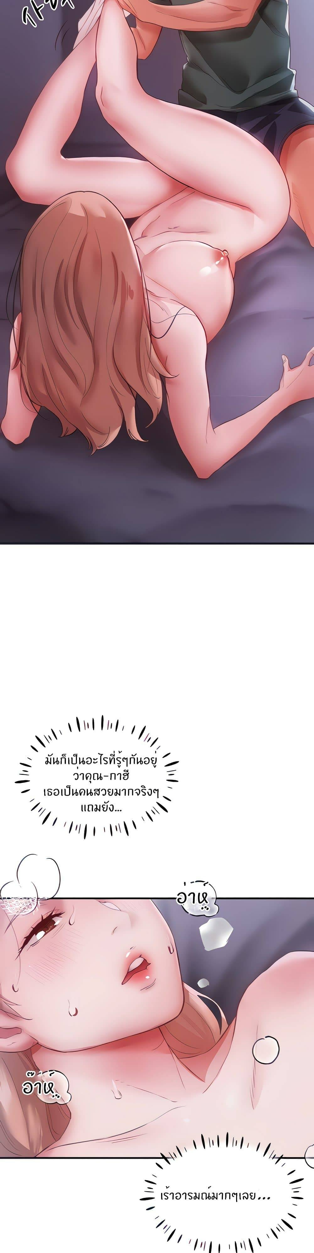 0030.jpg