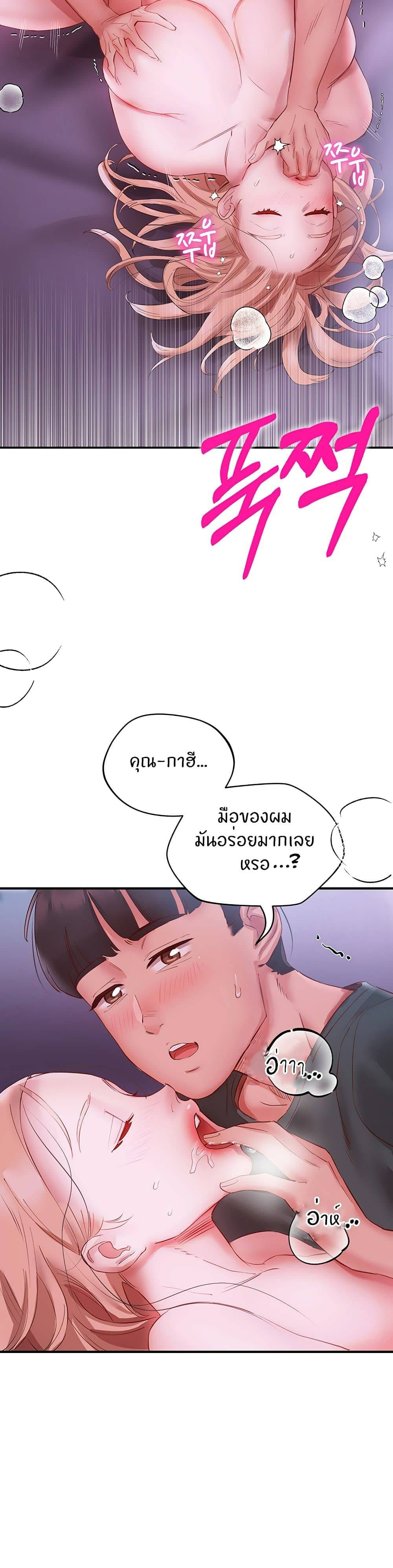 0050.jpg