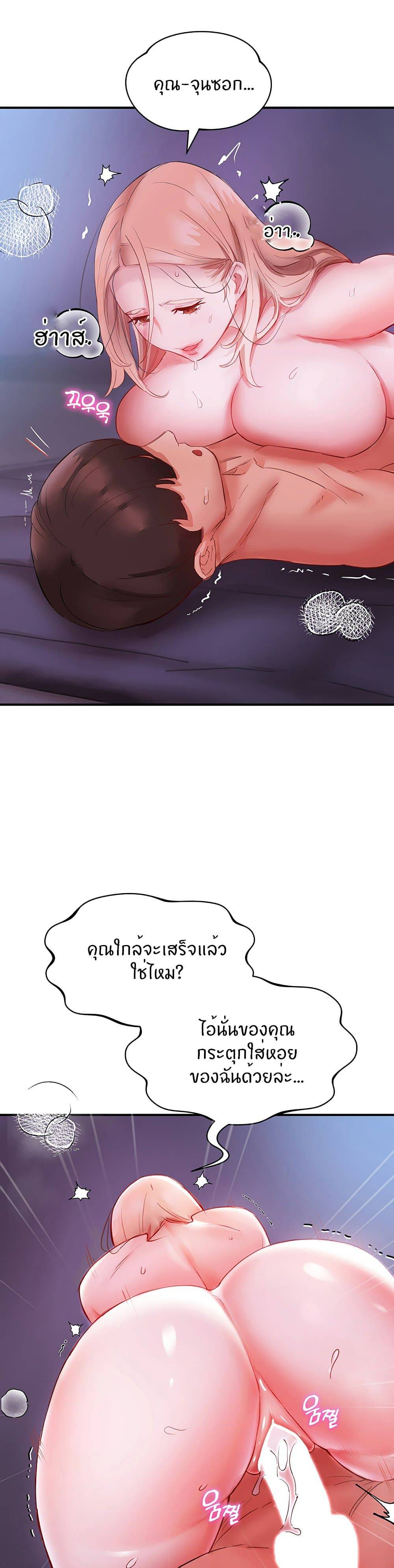 0067.jpg