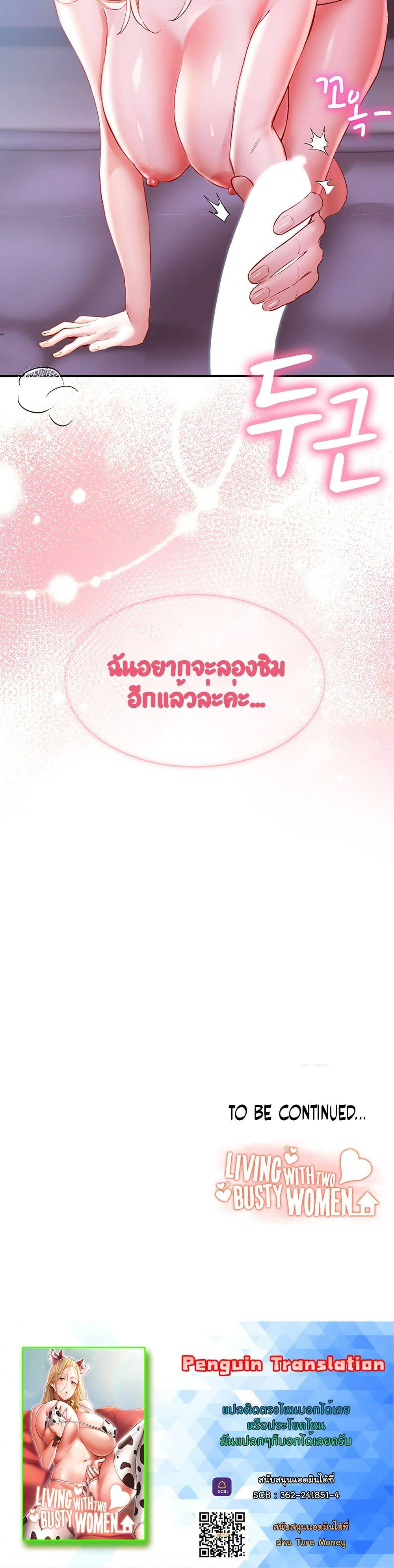 0074.jpg